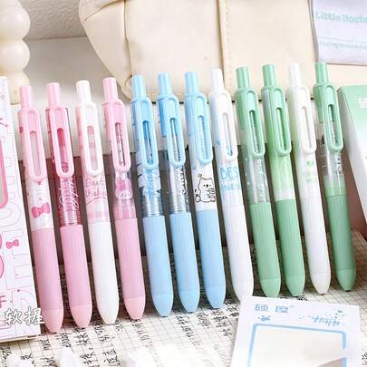 5pcs 0.5mm Fine Tip Retractable Quick-Drying Black Ink Pens, Cute Stationery Supplies For Study & Office, Fashionable Design