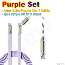Cables - Purple 2in1 OTG Set - View 3