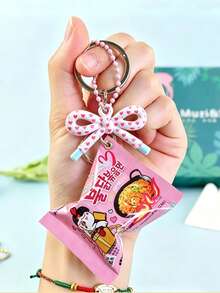 1 pieza Llavero de bolsa de aperitivo de fideos instantáneos falsos, llavero de aperitivo coreano, accesorio de bolsa, accesorio de llavero de coche, accesorio de coche para mujer, accesorio de bolsa, adecuado como regalo para amigos, maestros, etc. Regalos para madre, padre, graduación y maestro - Multicolor - Ver 6
