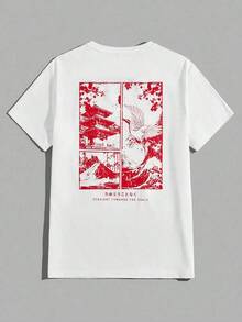 Camiseta Unisex Blanca de Manga Corta 100% Algodón con Estampado Japonés Ukiyo-e de Grúa, Monte  y Pagoda, Estilo Casual, Cómoda y Transpirable para Uso Diario y Combinaciones Versátiles - Blanco 2 - Ver 7