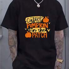 Printed T-Shirt For Men And Women - Black - View 1