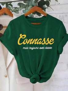 Short-Sleeved T-Shirt With A Simple, Casual Letter Print, Spring/Summer - Green - View 3