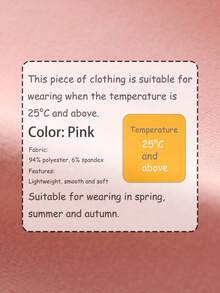 Girls' Summer Casual Set, Pink Short Sleeve T-Shirt With Shy Rabbit Cartoon Print, Paired With Black Shorts With Matching Pattern Accent, Cute And Lively, Suitable For Daily Wear Or Campus Outfit - Pink - View 9