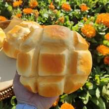 16cm Jumbo Soft Squishable Pineapple Bread Toy - Extra Large Size, Soft & Juicy, Slow Rebound, Stress Relief, Sensory Toy, Suitable For Office And School, Quiet Outlet For Releasing Frustration - Multicolor - View 3