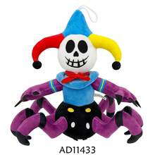 23styles Nuevo Juego de Terror time 5, Muñeco de Peluche Giblet Chum Chompkins, Lindos Accesorios de Anime, Juguete, Regalo de Cumpleaños y Navidad - bobi-02-azul - Ver 10