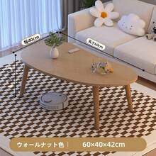 End Tables - Walnut - View 1