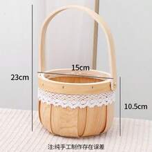 1个手工编织野餐篮，带坚固框架 - 耐用时尚的户外储物篮，花篮，适合家庭野餐、露营、旅行必备 - 便携、轻便、易于携带，野餐必备收纳袋，自然美观 - 手工編織籃子 - 查看 13