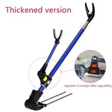 1,7 m/2,1 m/2,4 m nuevo soporte de caña de pescar de contracción gruesa de acero inoxidable accesorios de pesca de doble uso herramienta al aire libre - 1,7 millones - Ver 2