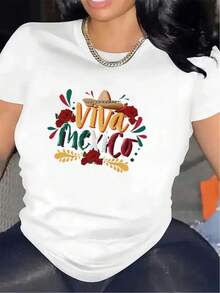 Camiseta de  con diseño Viva México para uso en restaurantes, duradera y ligera, ideal para reuniones festivas, ajuste cómodo, colores vibrantes, camiseta gráfica elegante para eventos casuales - Blanco - Ver 1