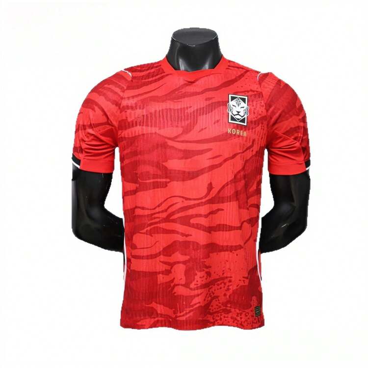 South Korea National Team Home Soccer Jersey - Customizable With