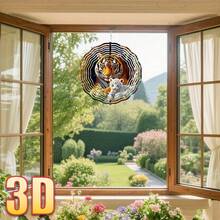 1件3D“老虎优雅地栖息在洞穴中”旋转悬挂装饰品，10英寸*10英寸，创意风铃，适用于春夏庭院或花园（不含吊坠），款式随机。 - A - 查看 5