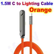 Cables - C to Lightng Orange - View 3