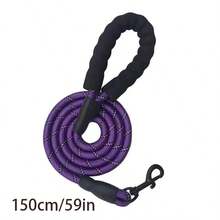 2pcs Reflective Dog Harness + 1.5m Leash Set, Breathable Pet Harness, Suitable For Small/Medium/Large Dogs And Cats. - Purple - View 16