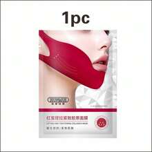 12pcs Red V-Shaped Face Lifting Mask Set, With Lifting & Firming Effect; Hydrogel Mask With Ear Hooks Can Be Used As Lifting Bandage - Multicolor - View 10