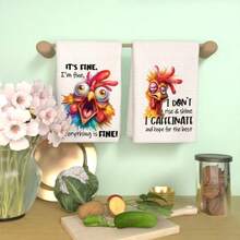2pcs/Pack, Screaming Chicken Kitchen Towels, Soft Absorbent Household Kitchen Cleaning Cloths, Machine Washable, Reusable, Housewarming Home Decor Gift, Kitchen Accessories. - Multicolor - View 7