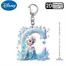 Móc khóa acrylic Disney, in 2D bề mặt phẳng, 1 móc khóa acrylic Disney, 26 chữ cái tiếng Anh, hình công chúa Elsa trong phim Frozen với họa tiết hoa, móc khóa túi xách dễ thương, móc khóa đôi, móc khóa xe hơi, quà sinh nhật cho fan Frozen, bề mặt phẳng 2D, lựa chọn hoàn hảo cho các dịp lễ. - Nhiều màu - Xem 24