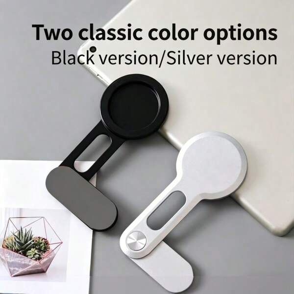 Magnetic Computer Side Screen & Phone Holder, Adjustable Laptop Extension Desk Phone Stand With Invisible Adhesive