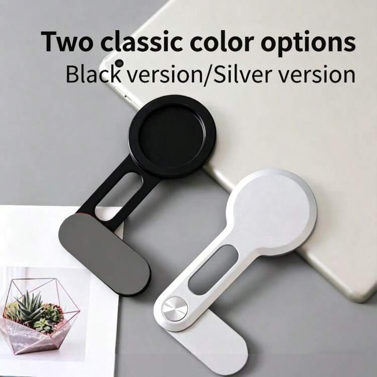 Magnetic Computer Side Screen & Phone Holder, Adjustable Laptop Extension Desk Phone Stand With Invisible Adhesive - View 1