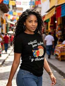 Playera de mujer con estampado gráfico de Orgullo Mexicano, Café, Pan Dulce y Chisme, negra, de manga corta, cuello redondo, estilo casual, con un vibrante diseño de desayuno, lavable a máquina, camiseta mexicana para uso diario casual. - Negro - Ver 7