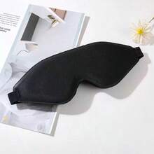1个3D立体遮光眼罩，透气睡眠眼罩，男女通用，深度睡眠遮光眼罩，强效遮光，柔软亲肤，适合居家和旅行 - 彩色 - 查看 6