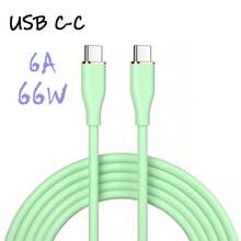 Cables - C-c 66W-6A Green - View 3
