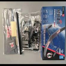 Screwdriver - New P1b0 - View 2