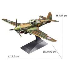 Rompecabezas de Metal 3D UFO DIY hecho a mano exploración espacial nave espacial modelo de ensamblaje rompecabezas juguetes para niños adultos - TK01-32 - Ver 9