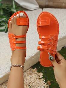 Burnt Orange