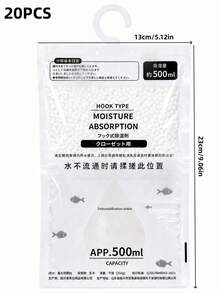 1-40PCS/SET Hanging Moisture Absorber Bag, 500ml Unscented Closet Dehumidifier, Visible Water Collection Desiccant For Wardrobe And Bathroom - Multicolor - View 11