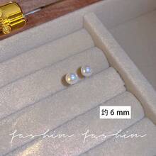 Women Jewelry Sets - A1151 Silver 8mm - View 10