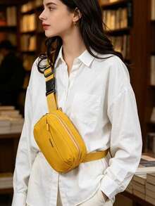 Solid Color Nylon Fabric Fashion Mini Solid Color Canvas Versatile Simple Travel Chest Bag, Fashion Phone Pouch Coin Purse, Sporty - Yellow - View 3