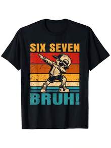 "Fun Six Seven Bruh" Internet Meme T-Shirt For Boys And Girls - Design With Number "67" And Dab Dance Pose - Casual Crew Neck, Comfortable For All Seasons,  Gift For Young People - "67" Graphic And "Bruh" Text, Spring/Summer Holiday Wear - Black - View 12
