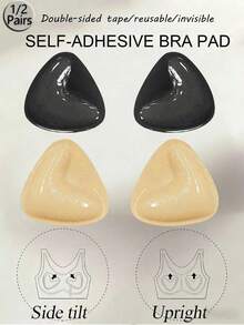 2 Pieces Of Women's Double-Sided Adhesive Supportive Bra Pads - Reusable Padded Adhesive Bra Pads - Suitable For Dresses And Bikinis - Essential Daily Items - Thick style - View 2