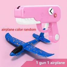 Kids Gel Ball Ammunition - 5-kite Style Random - View 9