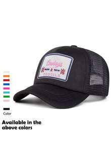 1pc "DAY DNINKIN" Embroidered Patch Decorative Interesting Truck Cap Baseball Cap Sun Hat, Suitable For Daily Commute, Photoshoot, Outdoor Travel, Hiking, Beach Party And Other Occasions,Summer,Holiday,Festival - Style C - View 11
