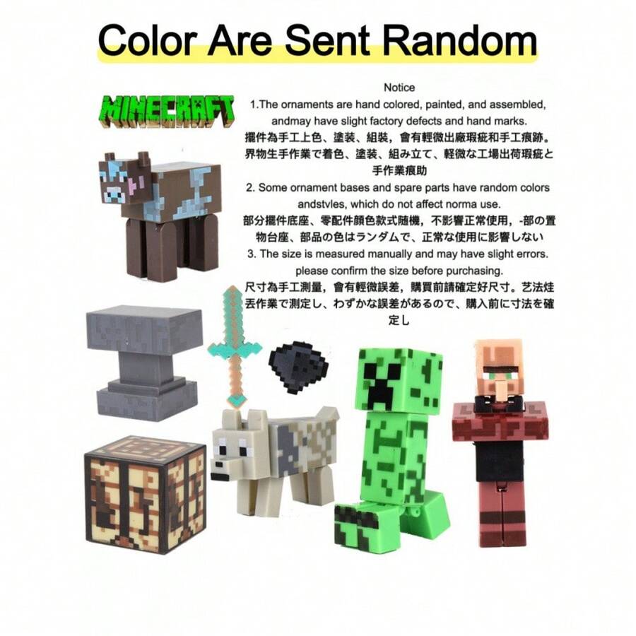 Minecraft Karakter Anime Seri Creeper, Ender Dragon, Steve, Iron Golem, Barang Koleksi, Dekorasi, Hadiah Ulang Tahun, Halloween, Natal - MultiWarna - View 1