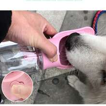 Dog Water Bottle With Detachable Leak-Proof Food Container, Suitable For Hiking And Travel - Pink - View 2