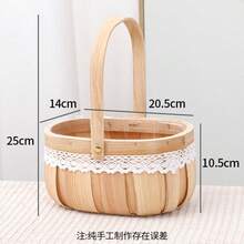 1个手工编织野餐篮，带坚固框架 - 耐用时尚的户外储物篮，花篮，适合家庭野餐、露营、旅行必备 - 便携、轻便、易于携带，野餐必备收纳袋，自然美观 - 手工編織籃子 - 查看 8