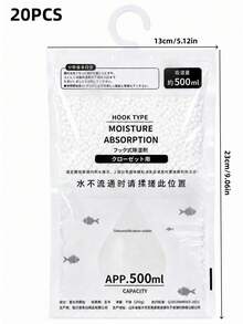 1-40PCS/SET Hanging Moisture Absorber Bag, 500ml Unscented Closet Dehumidifier, Visible Water Collection Desiccant For Wardrobe And Bathroom - Multicolor - View 14