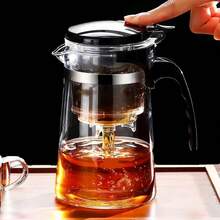 1pc New Magic Teapot, Small Waist Magnetic Glass Teapot With Automatic Separation, Borosilicate Infuser Teapot With Filter, Suitable For Loose Leaf Tea, Mysterious Design, Teaware - Multicolor - View 10