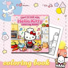 Libro para colorear de la vida de Sanrio, 24 páginas con portada de papel perla grueso de 120g, cuaderno para colorear de 7.87 pulgadas x 7.87 pulgadas, aprendiendo a cocinar libro para colorear con temática de Hello Kitty para aliviar el estrés (Marca: Sanrio) - sanliou - Ver 9