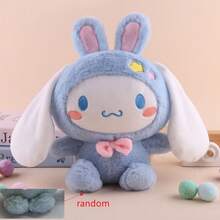1个三丽鸥Hello Kitty、肉桂狗、美乐蒂、酷洛米兔子服装毛绒娃娃，可爱卡通娃娃，家居/汽车装饰，适合作为节日礼物，女士 - 彩色 - 查看 12