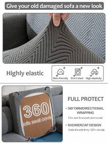 1 chiếc vỏ bọc đệm sofa kiểu Bohemian, vỏ bọc co giãn toàn diện, vỏ bọc đệm vải đa năng, phù hợp cho mọi mùa, bảo vệ sofa phòng khách hình chữ L và sofa 1, 2, 3, 4 chỗ ngồi. - Lanxin - Xám đậm - Xem 6