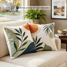 2pcs Neutral Color Limited Edition Bohemian Plant Style Cushion Cover, Suitable For Farmhouse And Minimalist Decor With Abstract Pattern, 2D Printed, Pillow Insert Not Included - Color - View 6