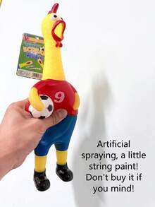 2026 New World Cup Star Style Screaming Chicken Squeaky Toy, Stress Relief Squeeze Toy For Pets And Boredom Relief - one-size - View 7