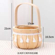 1个手工编织野餐篮，带坚固框架 - 耐用时尚的户外储物篮，花篮，适合家庭野餐、露营、旅行必备 - 便携、轻便、易于携带，野餐必备收纳袋，自然美观 - 手工編織籃子 - 查看 6