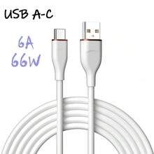 Cables - USB-c 66W-6A White - View 2