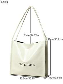 New Fashionable Women's Shoulder Bag, Versatile Solid Color Retro Style, Large Capacity, PU Material, Classic Square Bag, Suitable For Work, Daily Commute, Shopping, Travel, Multifunctional Handbag - White - View 4