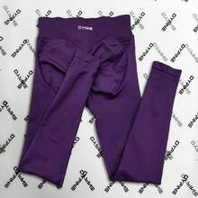 DYFINE Comfortable High Waisted Yoga Leggings For Women - Way Stretch Moisture Wicking Workout Pants, Ideal For Yoga Pilates Fitness - 葡萄紫 - 查看 2