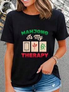 Women T-Shirts - Black - View 1